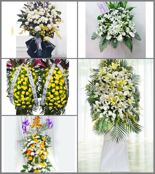 贵州贵阳花溪区马铃布依族苗族乡平山村白事花篮预定